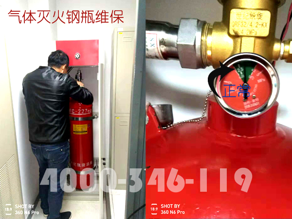 �����������ά��֮��ƿά��