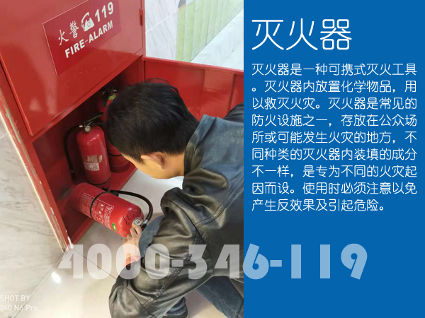 ����ά��������ճ�����