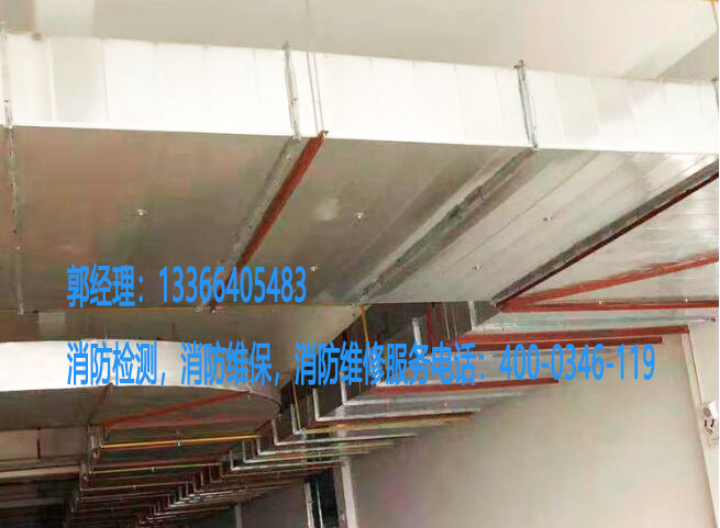 消防风管安装