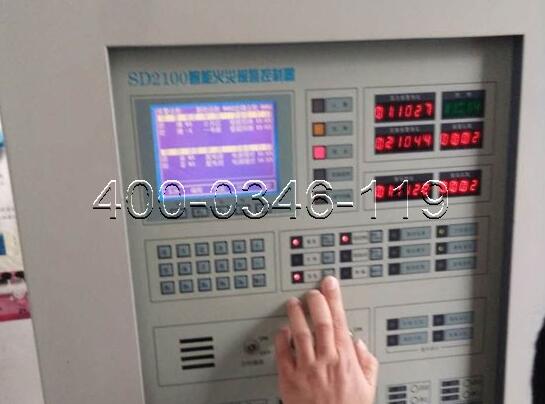 消防报警故障修理