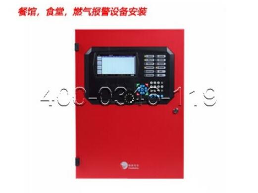 安装声光报警器