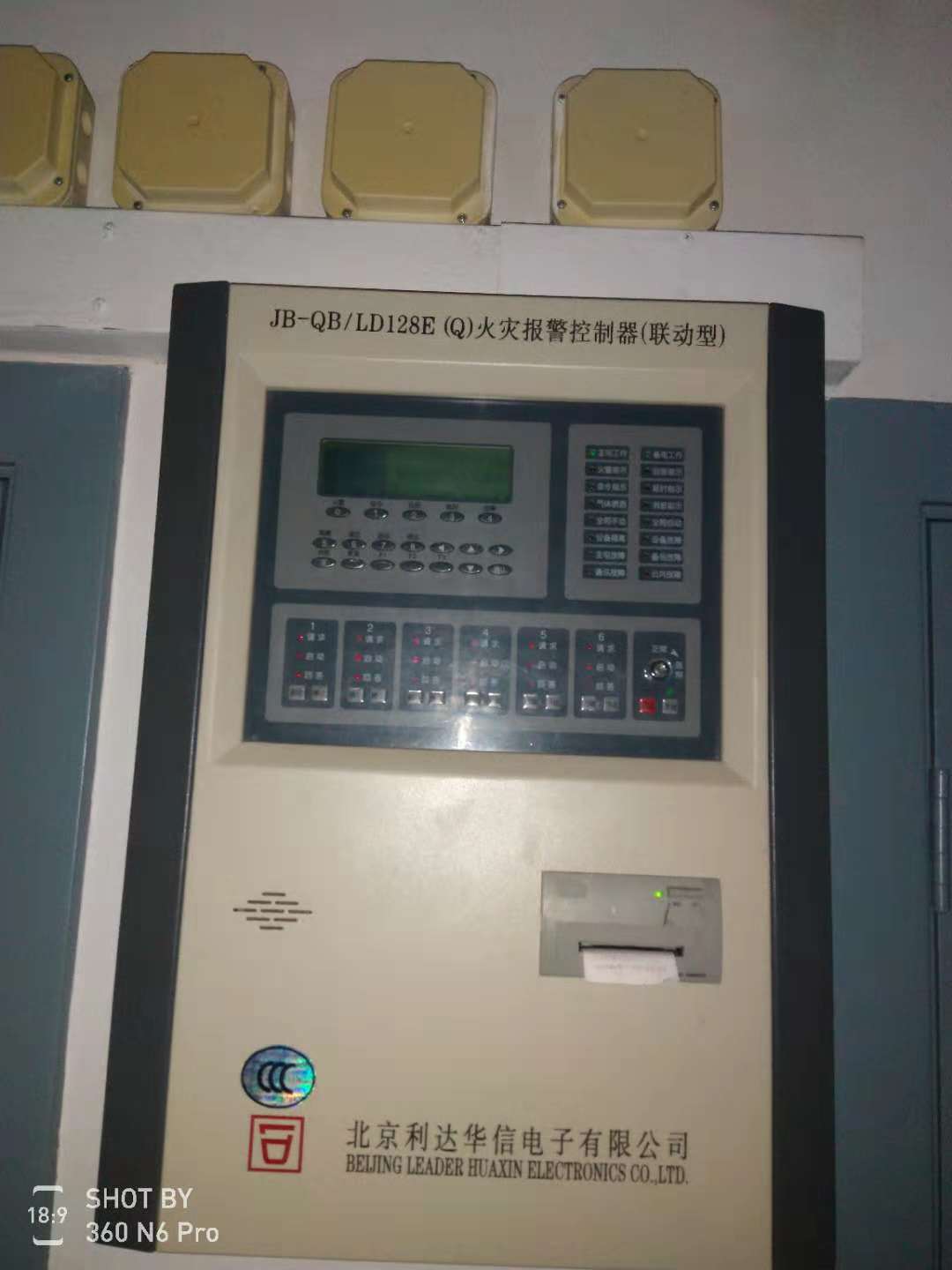 �����������ϴ�����ô�����