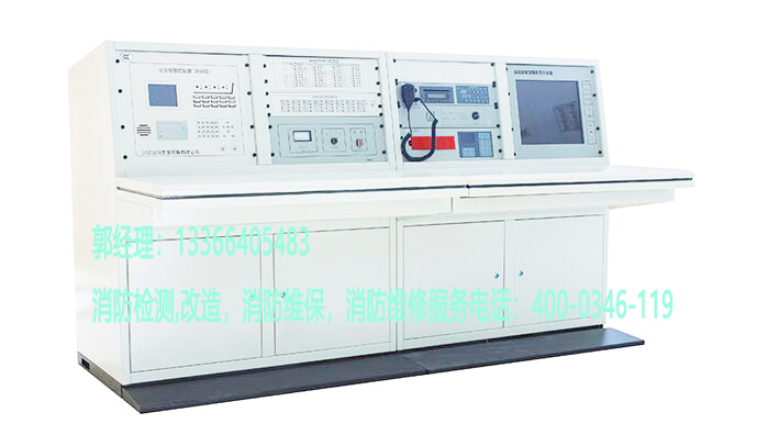 消防联动控制器维保