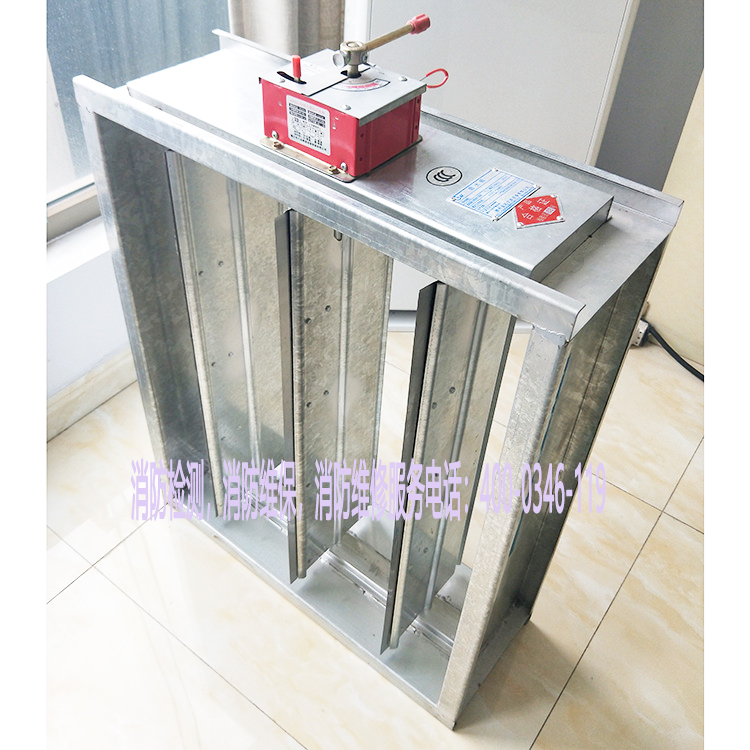 消防排烟阀维保