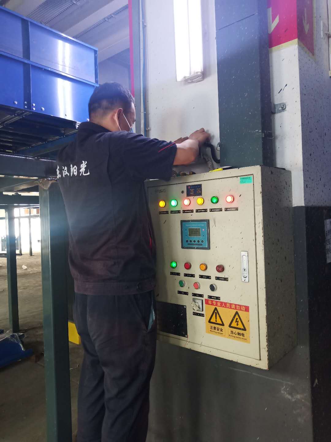 一级消防维保公司