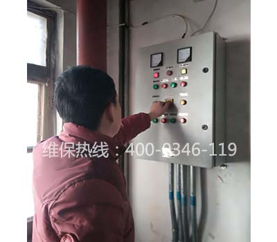 酒店消防维保公司