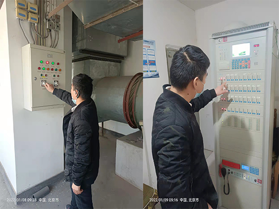 ����ά�����޹�˾����������ά����˾