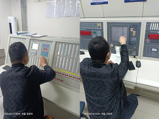 ����ά��ά����˾����������ά����˾