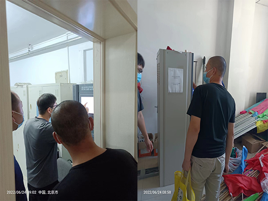 ����ά����װ����������ά��