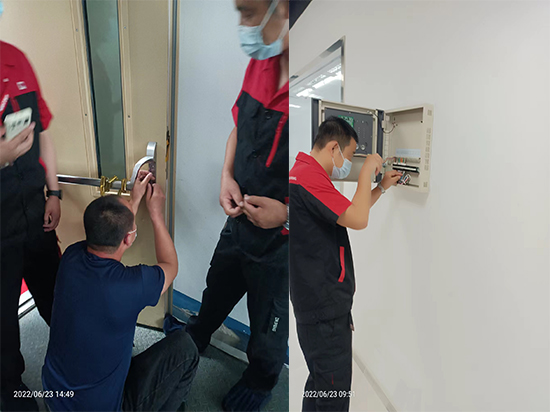 ����ά������˾������ά�����񷽰�