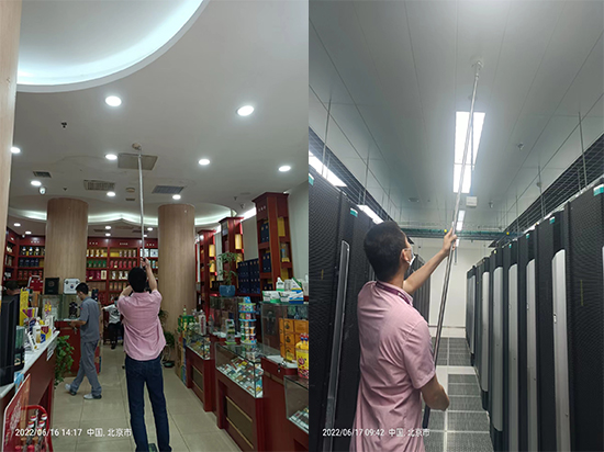 ����������ʩ��ά������������������ʩ��ά�������涨