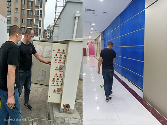 �����豸ά��������Ҫ�أ�������ʩ��������