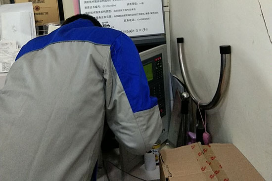 ����ά�����ô�Ŷ���Ǯ��