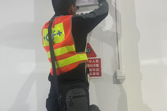 ��ӰԺ����ά��Ӧ��ע�����������