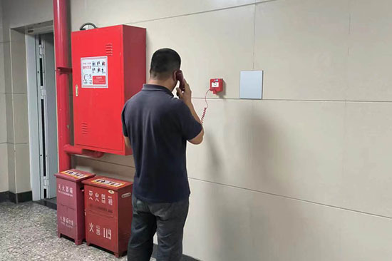 ���ѡ��ɿ�������ά����˾���˽��շѱ�׼��������ά��Ҫ��