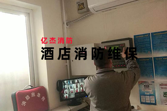 �ɱ��밲ȫƽ����������ά����˾��ΰ����Ƶ�ʵ�֡�����֡�Ŀ��