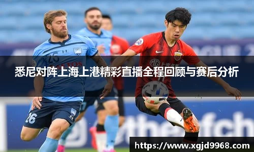 火狐电竞平台
