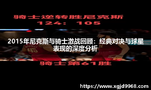 火狐电竞官网