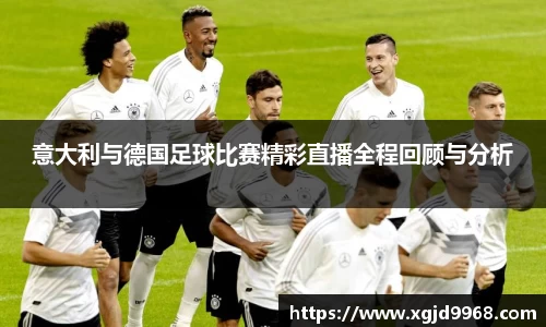 火狐电竞官方