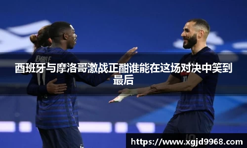 火狐电竞平台
