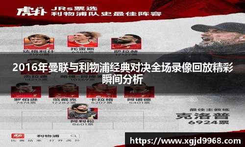 火狐电竞平台
