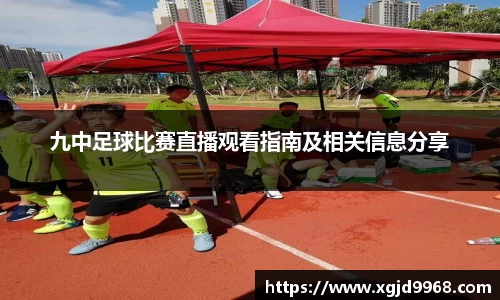 火狐电竞官方