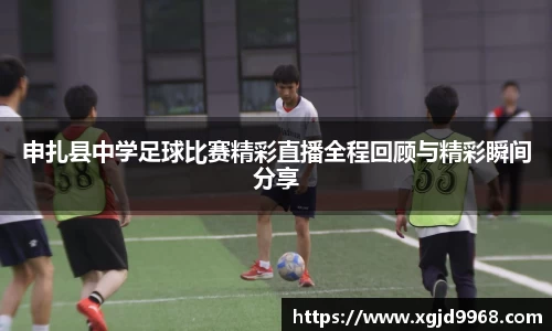 火狐电竞官方