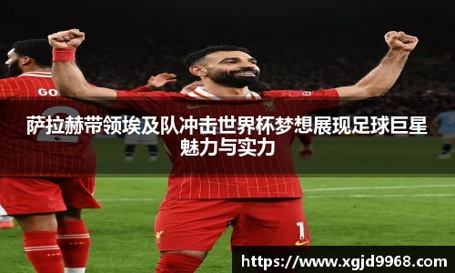 火狐电竞