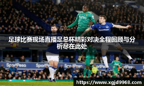 火狐电竞平台