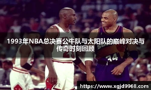 火狐电竞