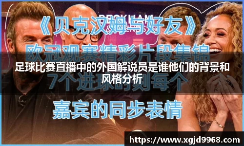 火狐电竞