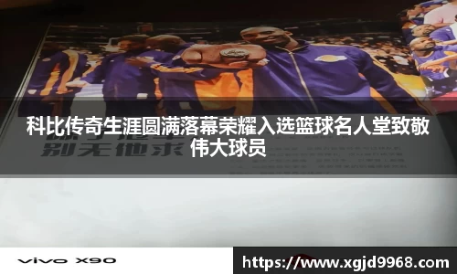 火狐电竞官方